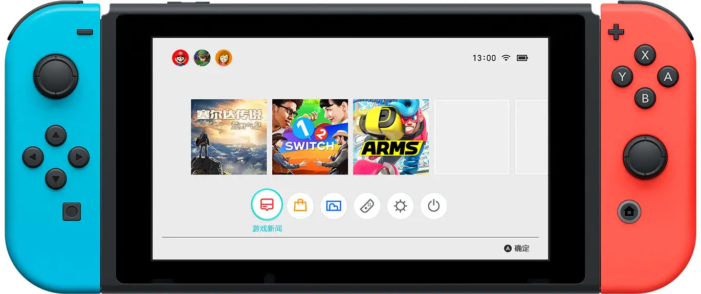 Nintendo Switch 是什么样的一台机器？ - 知乎