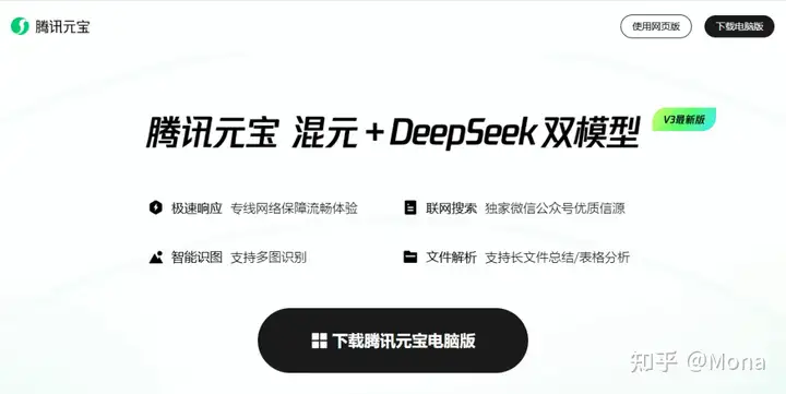 AI写论文哪家强？10款AI论文生成工具测评，帮你挑到好帮手！