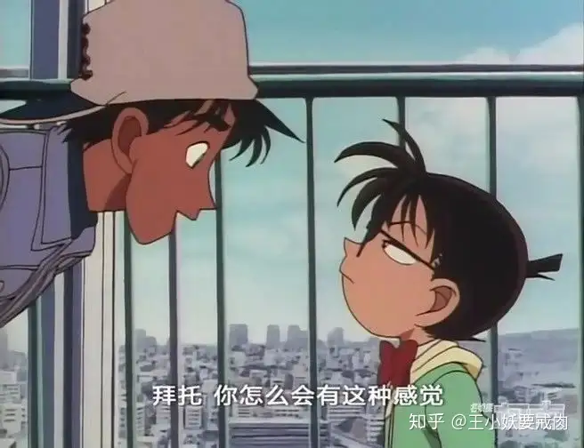 Episode5 全是服部平次的高光时刻 知乎