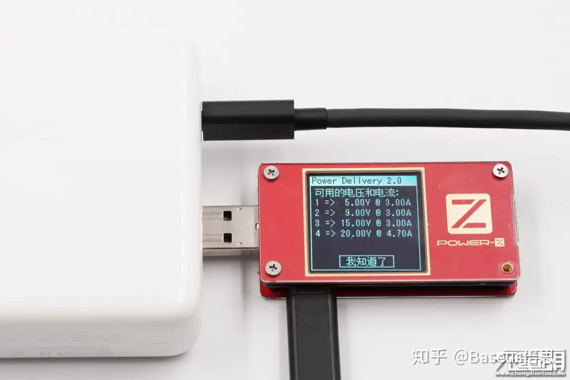 拆解报告：苹果96W USB PD快充充电器A2166 - 知乎