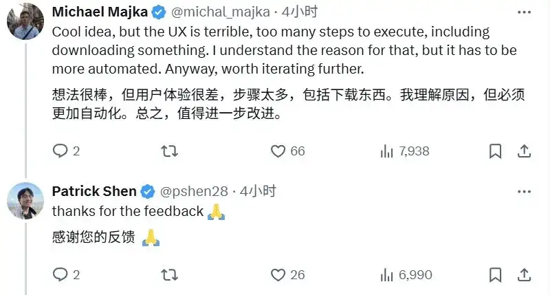 刚刚，为对抗哥大退学生开发的AI作弊器，哥大学生造了个AI照妖镜