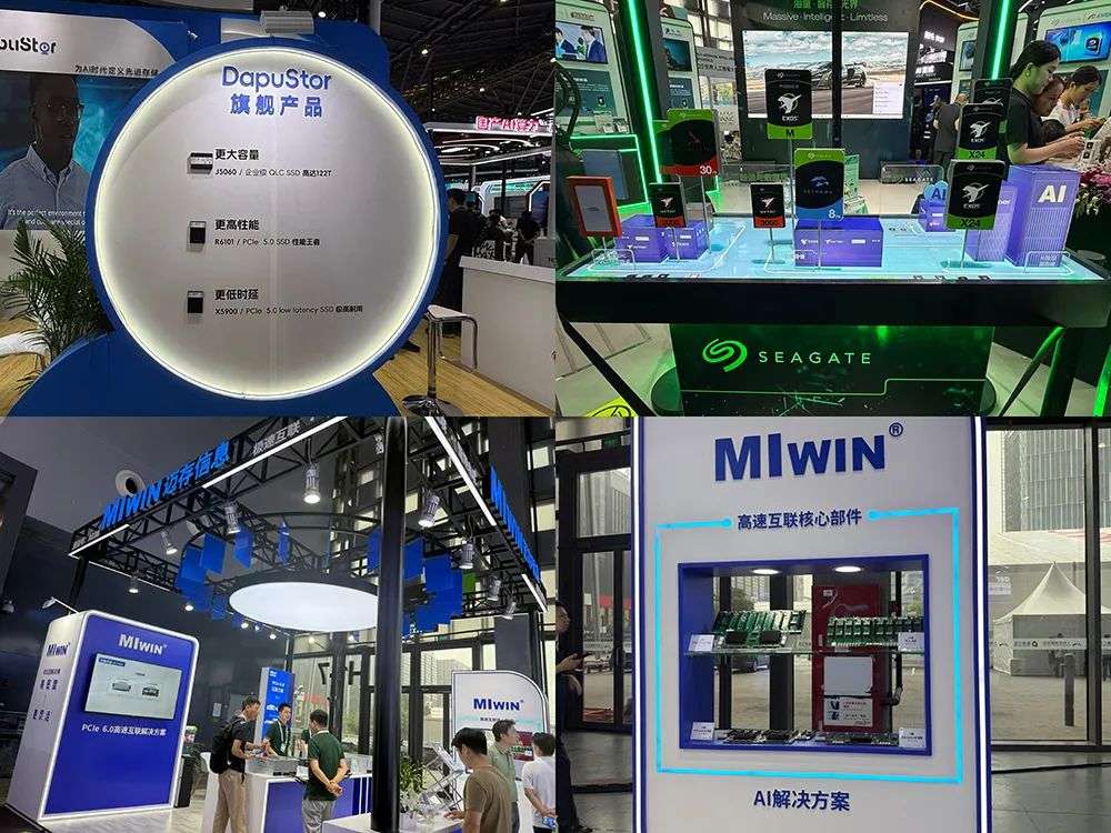 人工智能大会彻底引爆，展区水泄不通，门票炒到2000多，暴走3万步带来最全看点