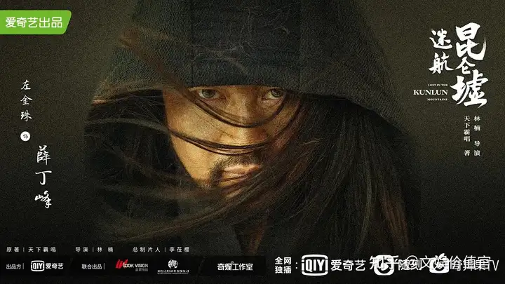 这家平台出炉的213部新片单，透露出哪些行业新趋势？