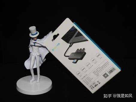 超薄本也可以玩扩展-RAVPower 七合一 Type-C扩展坞试玩