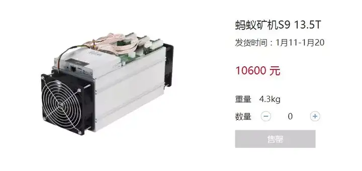 区块链怎么赚钱，有什么经济前景？
