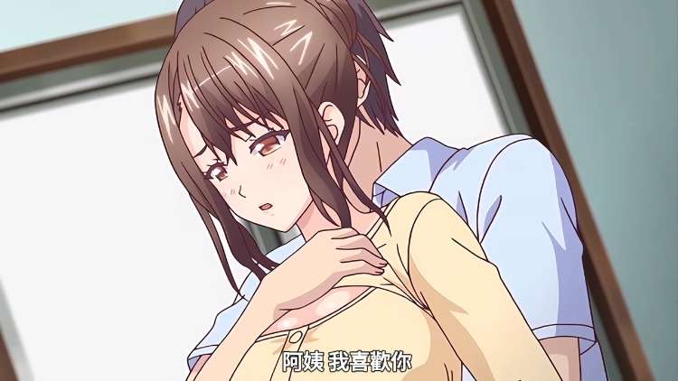 动漫|误爆萌萌的妈妈-二次元