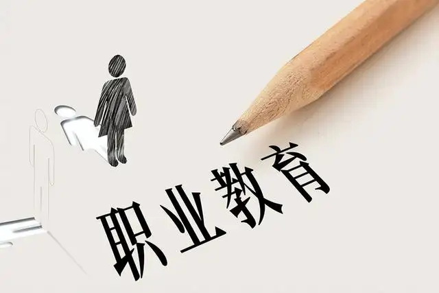 大学毕业后做什么工作比较好（毕业生有哪些出路）