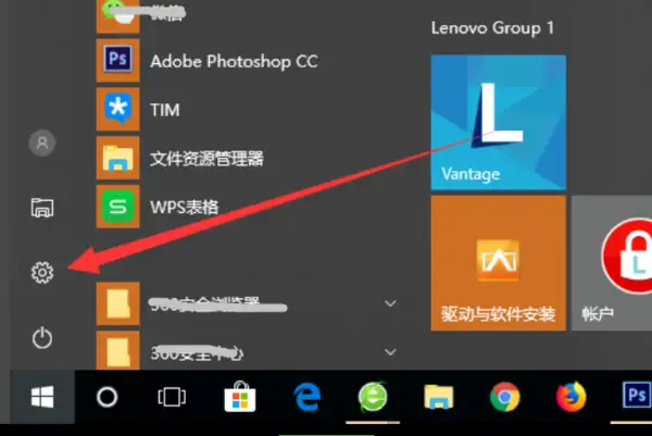 电脑c盘能格式化吗(c盘格式化怎么操作)