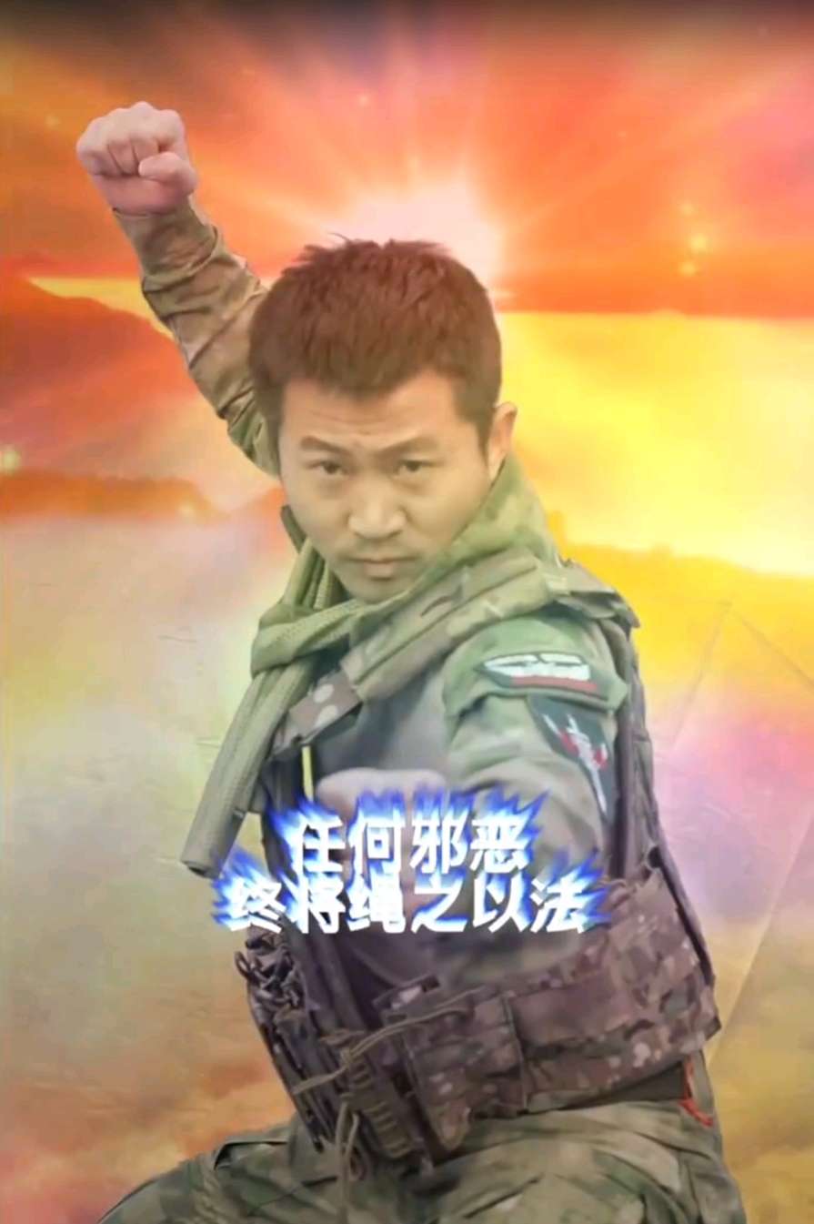 2 条评论默认最新知乎用户qykaiv作者真希望有一个真的战狼站出来帮帮