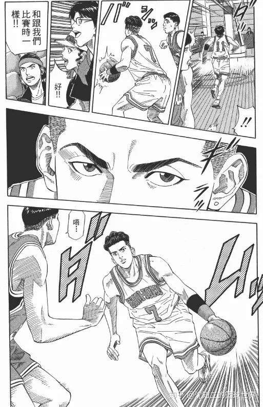 丰玉vs湘北 二 你喜欢篮球的初心是什么 知乎