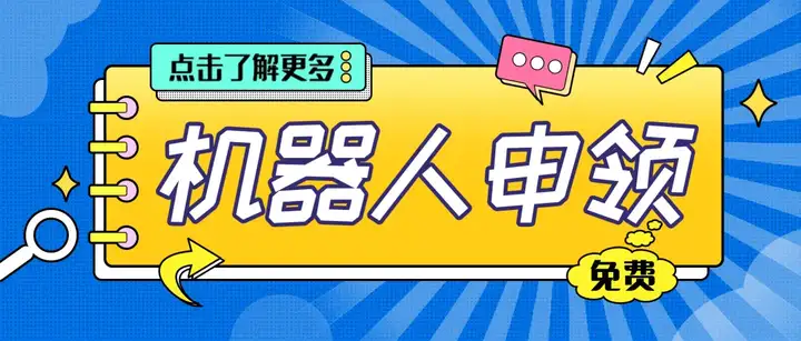 蜂享家是什么 第17张-蜂享家 蜂享家是什么 第17张