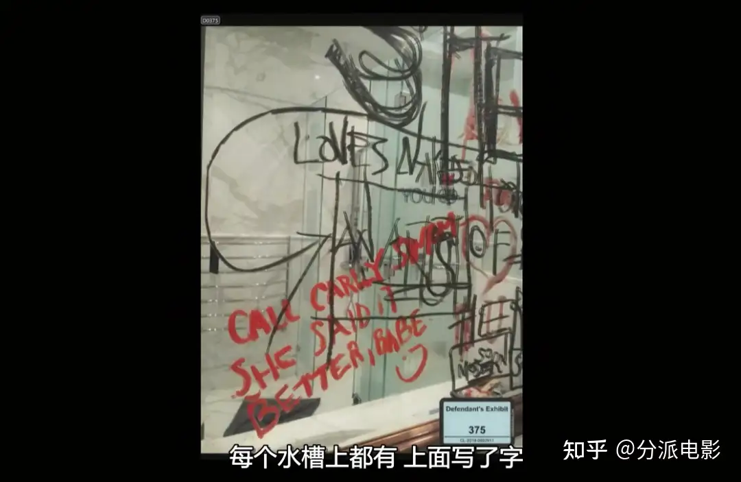 《德普大战赫德》还是Netflix会整活!史上最抓马的纪录片来了!