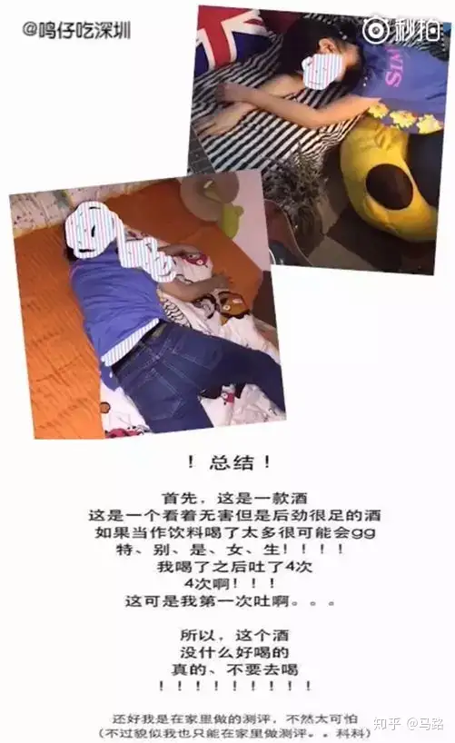 有哪些你特别气愤却又无能为力的事情？