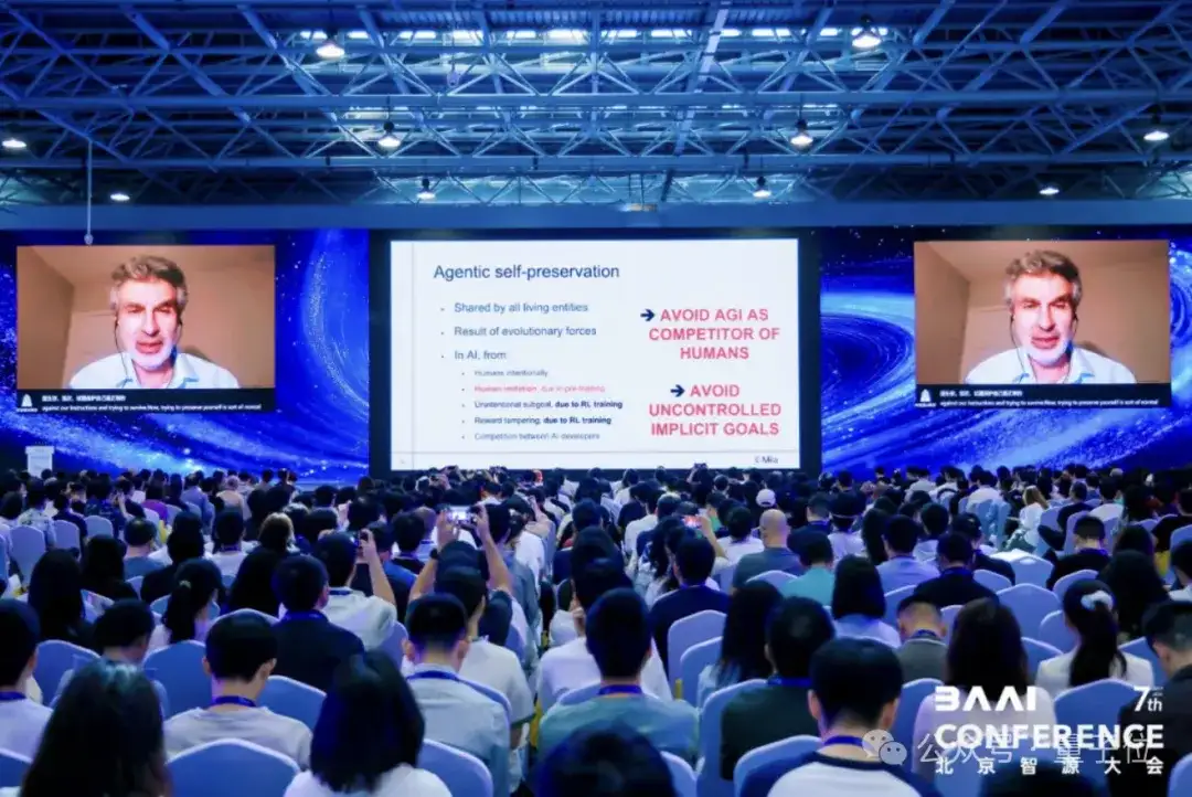 图灵奖得主Bengio：AI为了“活下去”，对人类指令阳奉阴违