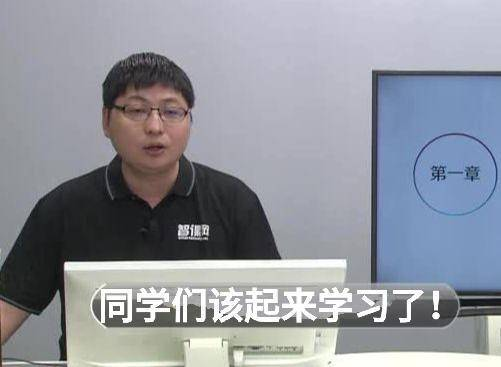 一,方浩 这位老师大家可能不太了解,方浩老师是 考研数学的新生力量