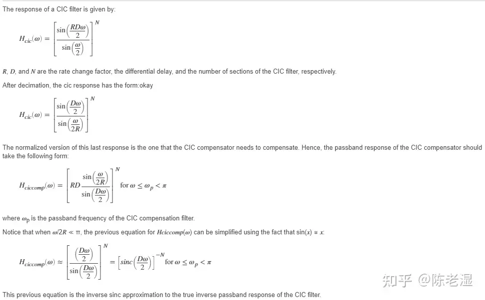 第19章：数字下变频和抽取滤波器- 知乎