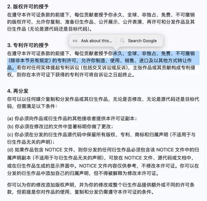 卧槽，没想到字节竟然把扣子这个大杀器开源了！可以本地部署扣子了啊！