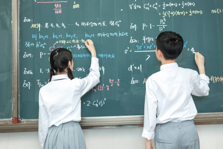 图片[5]-女生学不好数学怎么办？三招搞定-乐学小窝