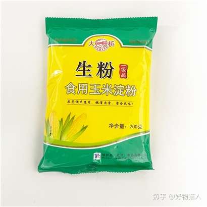 生粉是玉米淀粉吗? - 知乎