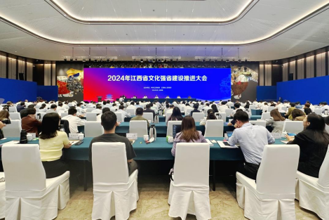 以数字创新点燃文化活力，贪玩游戏荣获“2023年度江西省文化企业二十强”