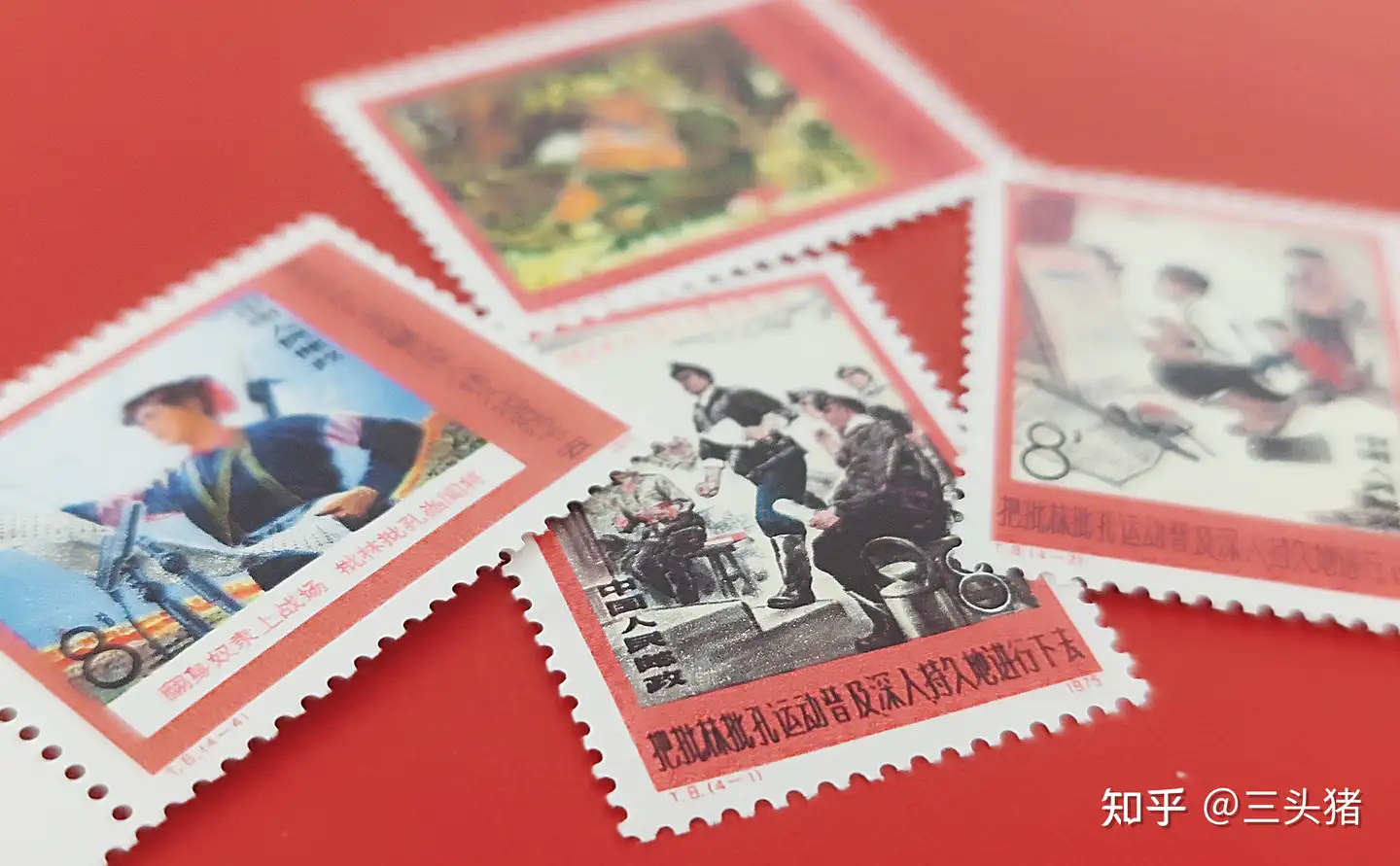 中国切手 未使用 1975年 T8 批林批孔運動 4種類 - コレクション、趣味