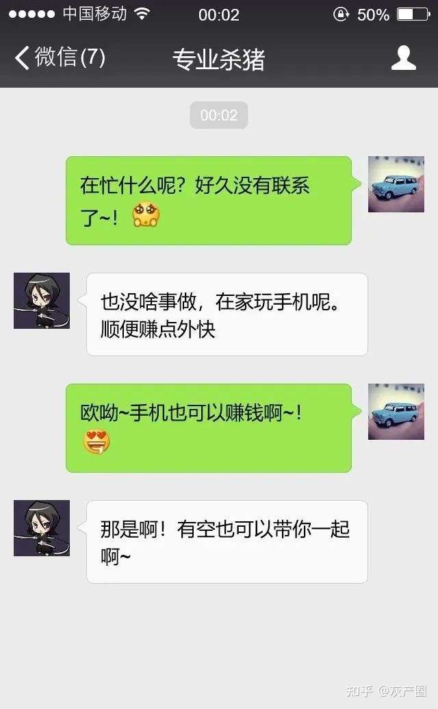 网站提款不到账怎么办_网站提款出黑一般要多久_网站钱提不出来怎么办