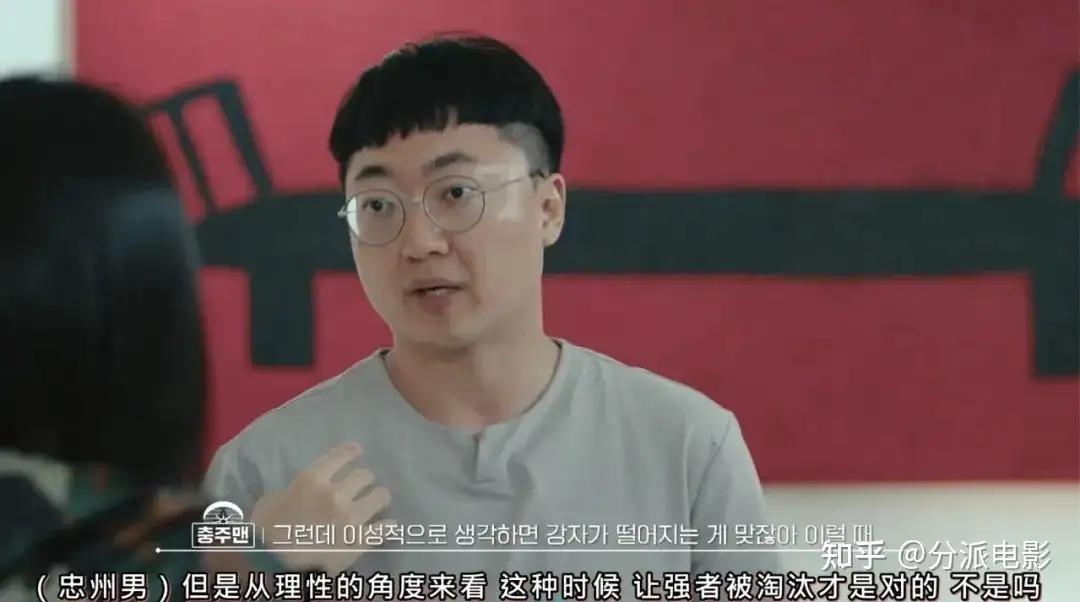 《血战3》豆瓣8.7!开局就发疯,尺度升级,尖叫拉满!
