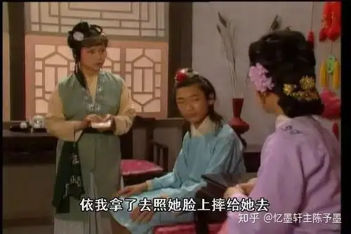 《红楼梦》：王夫人的丫鬟彩霞和彩云，为什么都会看上贾环？(彩云和彩霞谁和贾环有旧)