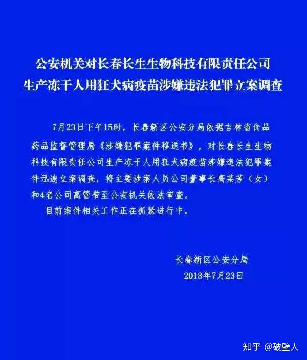 发达国家的标准是什么?中国会成为发达国家吗?