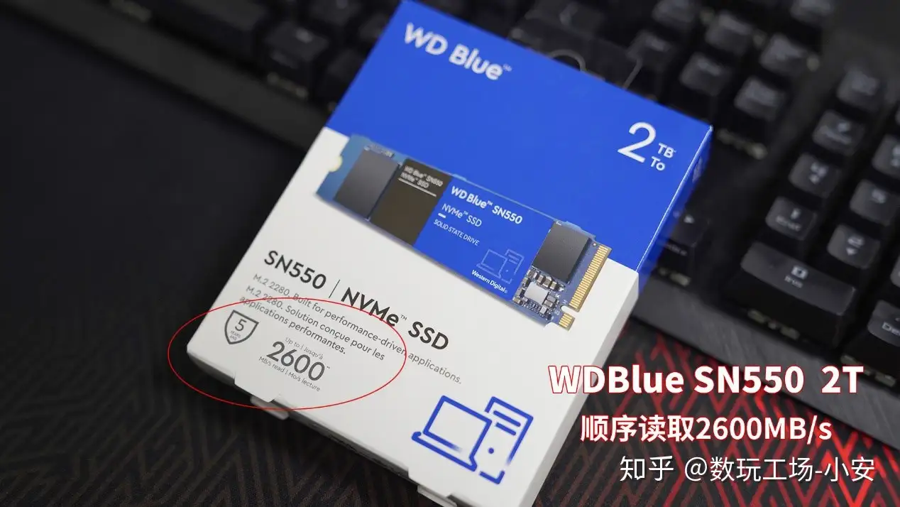 便宜又大碗，2TB西部数据WD Blue SN550固态硬盘开箱- 知乎