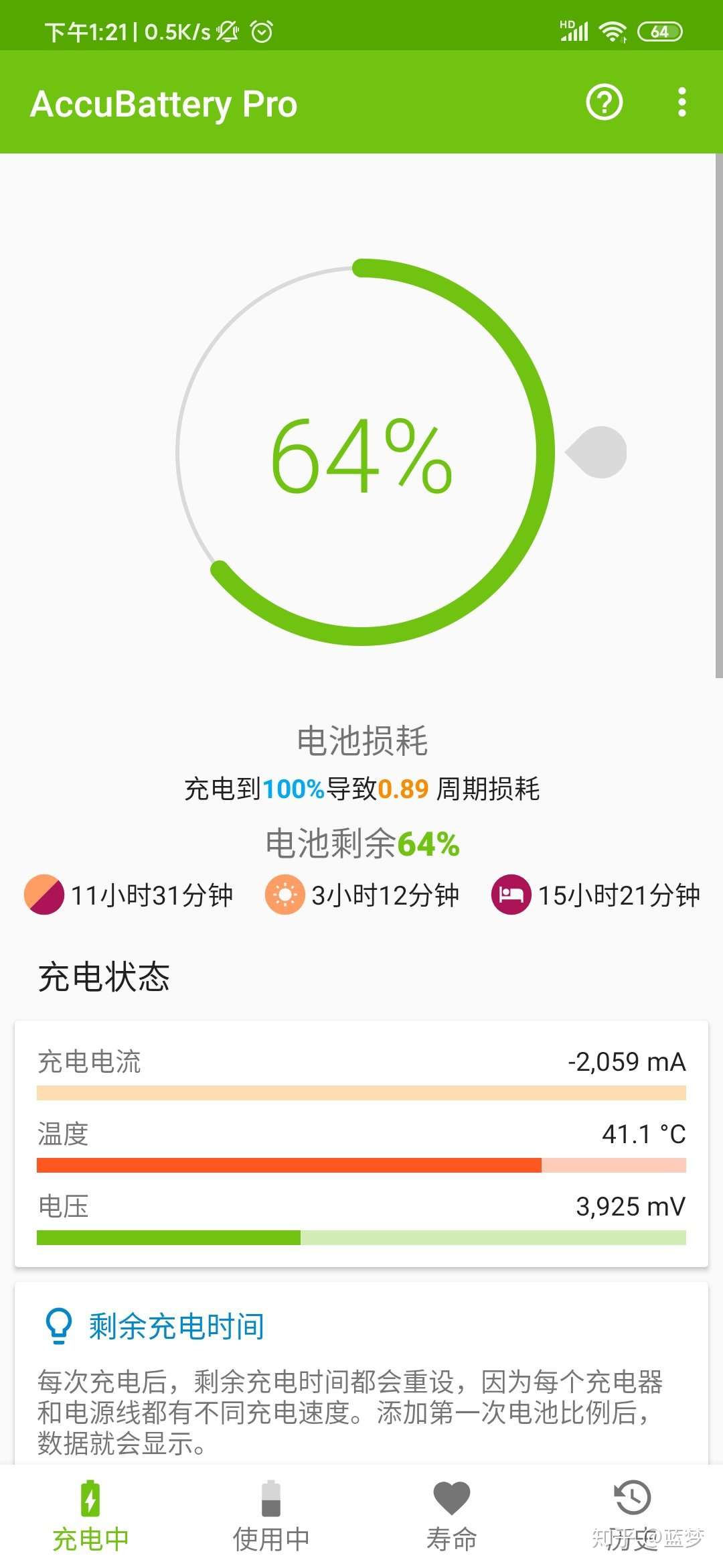 小米9pro 5g 5g元年的 末路 旗舰 知乎