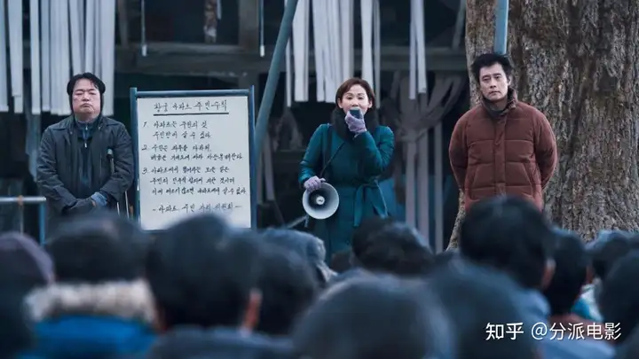 韩国冲击奥斯卡电影!《混凝土乌托邦》就这?