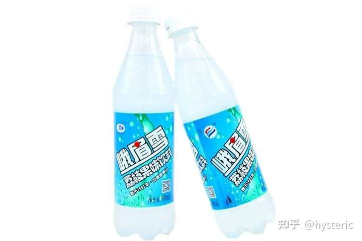 峨眉雪 荔枝味儿的汽水 乐山当地的一种饮料 在峨眉山脚当地人给推荐