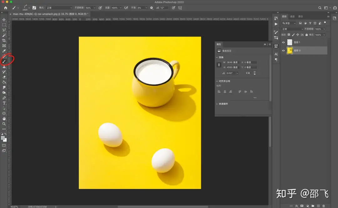 10个ps隐藏的小技巧 你可能不知道 知乎 10个ps隐藏的小技巧 你可能不知道 知乎