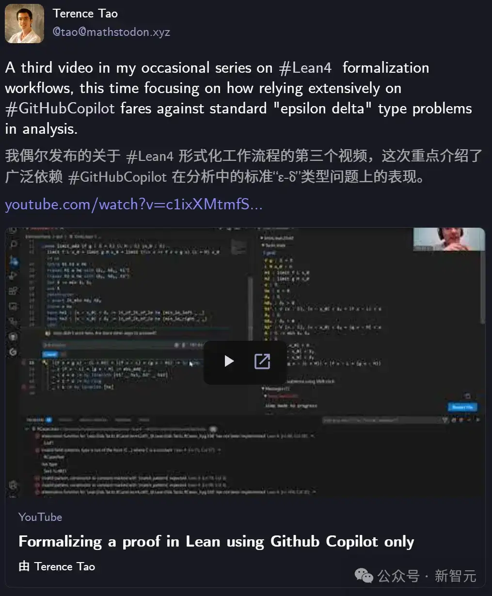 全球30名顶尖数学家秘密集会围剿AI，当场破防！惊呼已接近数学天才