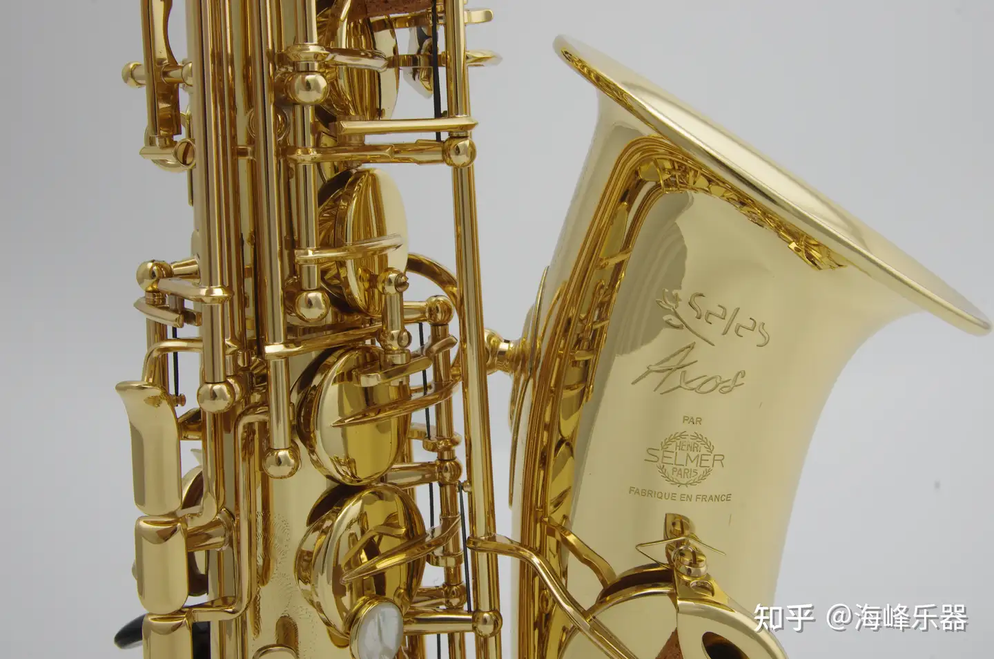 Axos tenor saxophone - Henri SELMER Paris