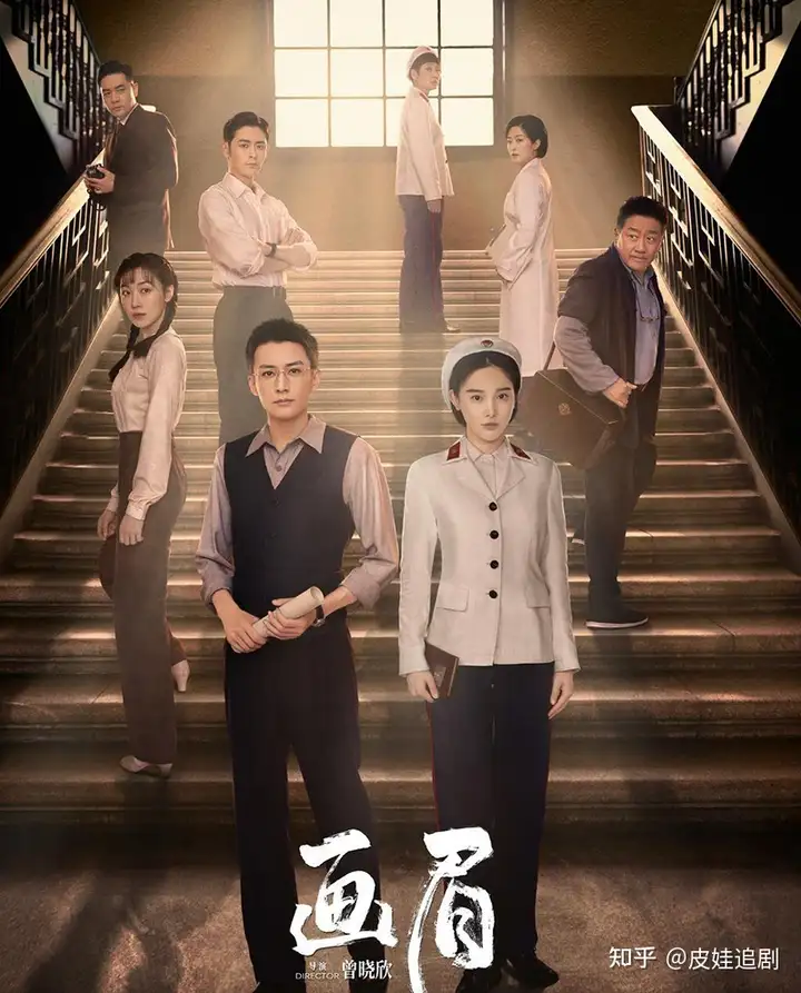 2023-2024年最引人瞩目的10部待播剧