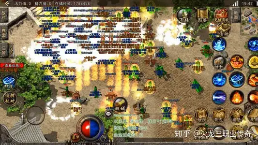 传奇手游：揭秘打金服，如何在传奇里赚钱？看完你就知道了