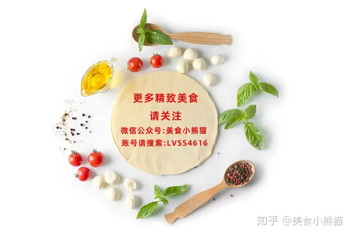枇杷膏怎么熬？7旬老奶奶把配方和做法都告诉你，润肺止咳零失败(枇杷膏怎么熬好吃又简单)