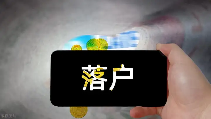 图片[5]-2024上海落户政策新变动，落户上海难度再提升？-落沪窝