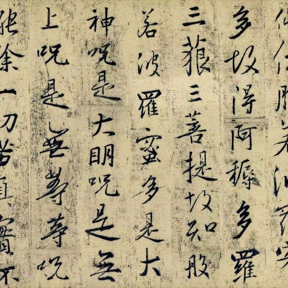 magicwu可以打上单,辅助,射手