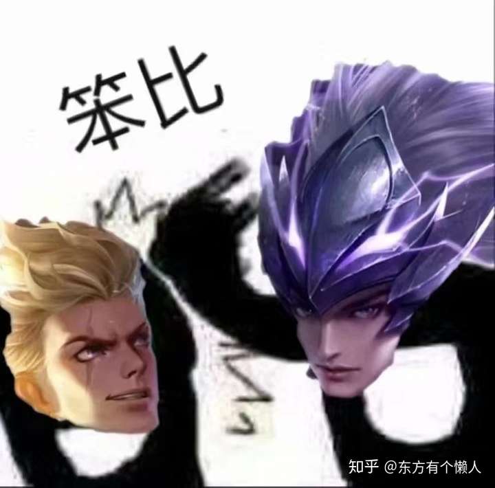 推荐改个性别♀  换个头像  去王者营地里发cpdd
