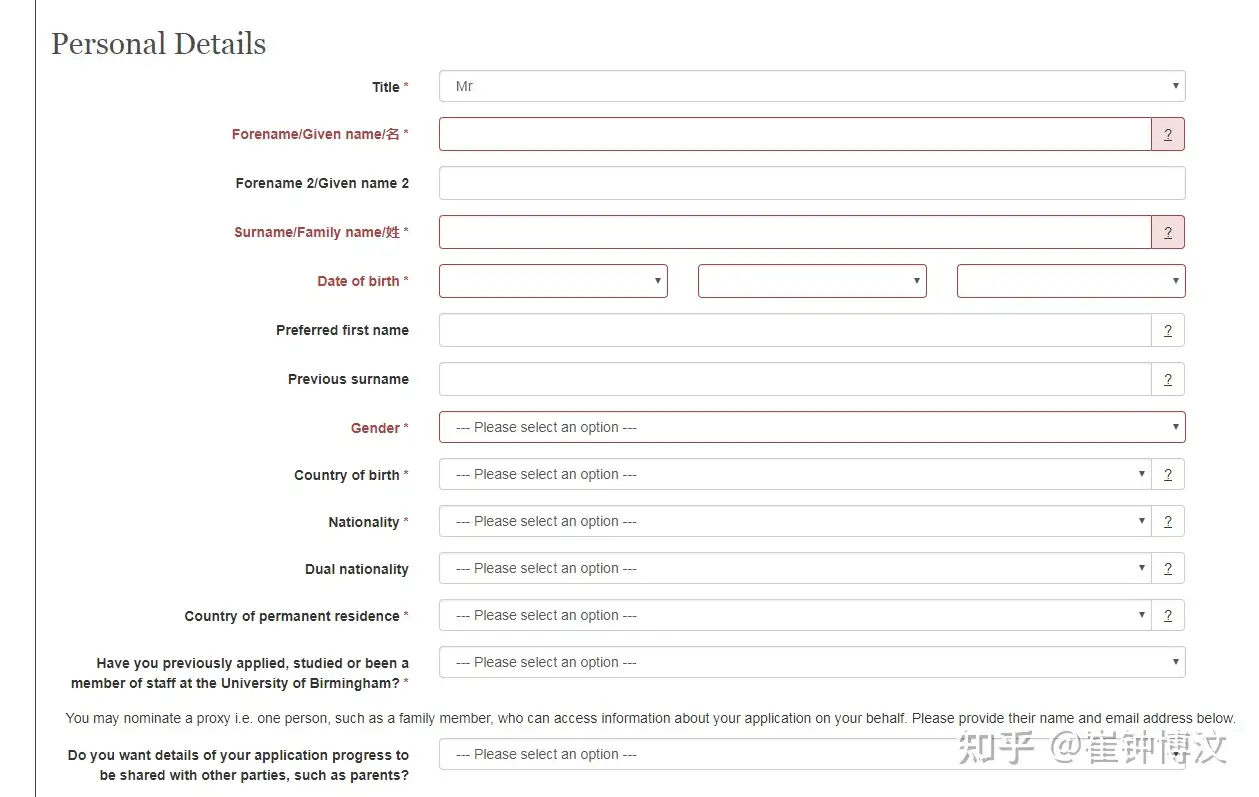 英国】伯明翰大学手把手网申攻略(2022年版) - 知乎