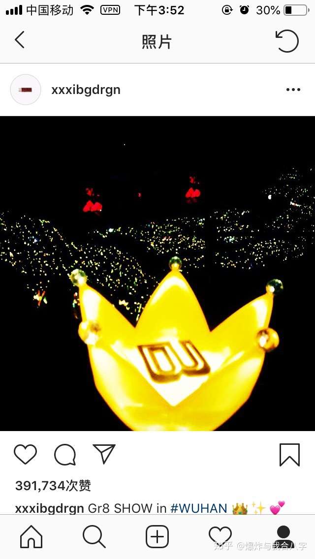 以下是一些截图以及不知出处的图 真的好美啊 信仰一样的皇冠灯 请只