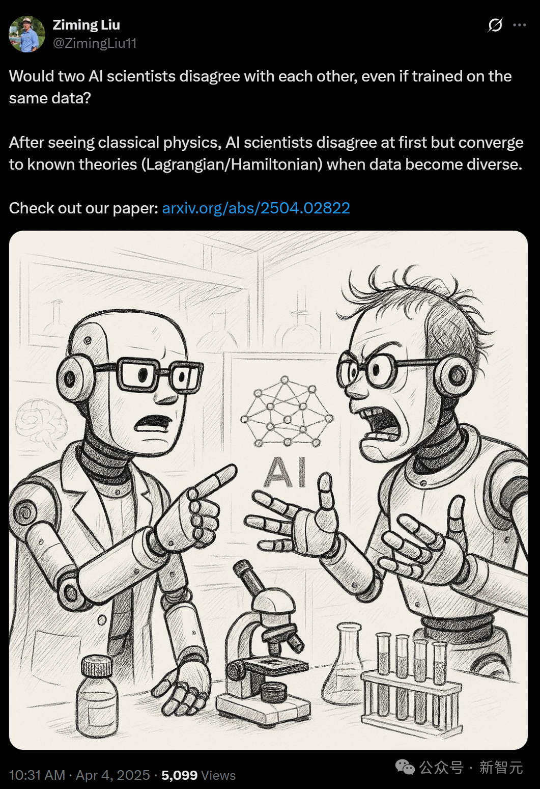 MIT惊人神作：AI独立提出哈密顿物理！0先验知识，一天破译人类百年理论