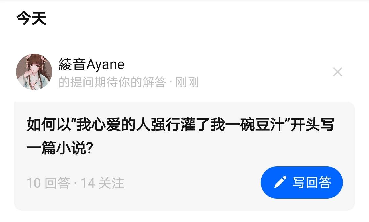 发布于 2021-05-22 16:56最强近战scv(作者)回复知乎用户2021-05-22