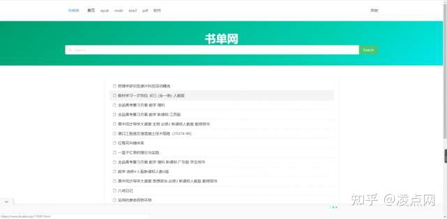 成年人必须知道的60个视频素材资源网站