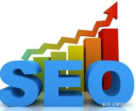 seo从业者的职业发展规划，你该走的几个方向