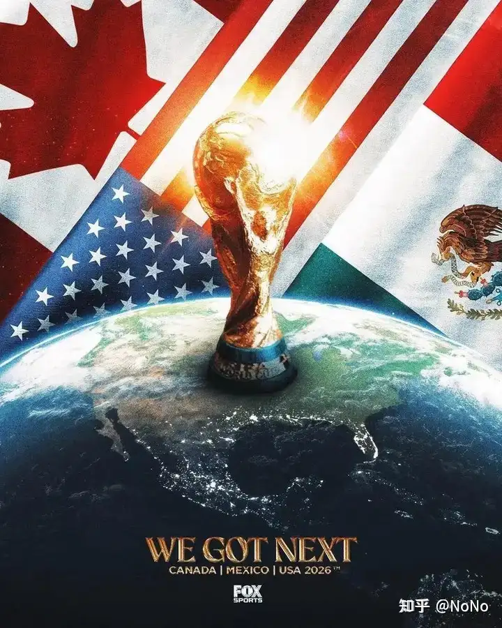 2026 年世界杯 48 进 32 得跨组比小组第三不合理，得改，以后干脆扩军到 64 支如何？