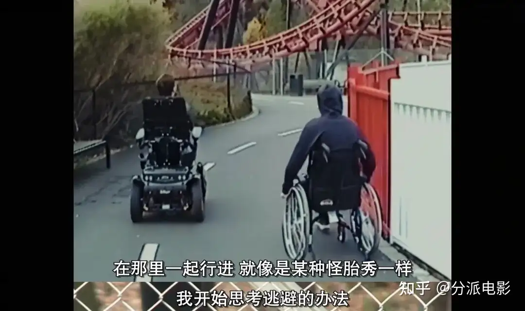 《伊贝林的非凡人生》豆瓣8.7,网飞高分纪录神片